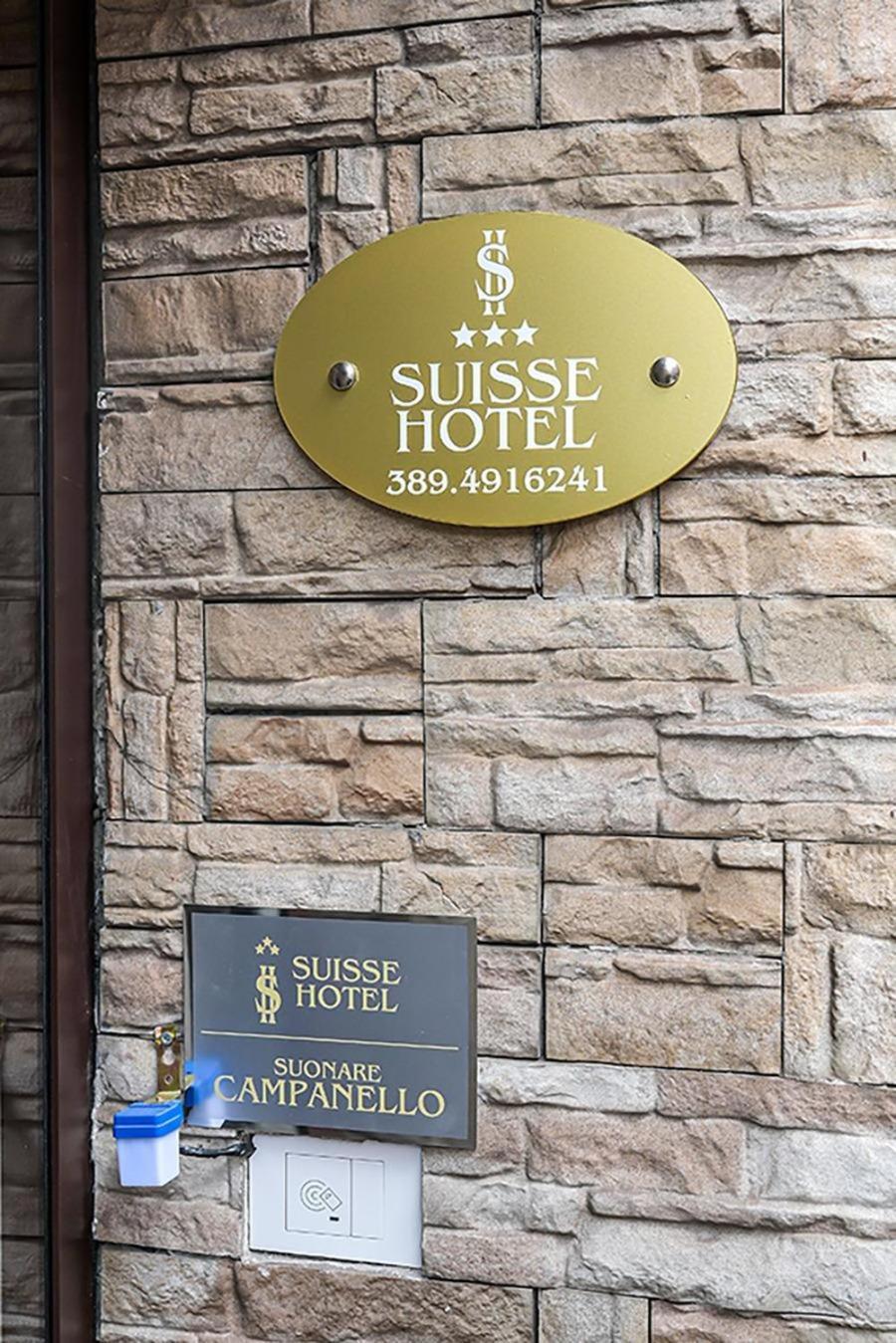 Suisse Hotel كازيرتا المظهر الخارجي الصورة